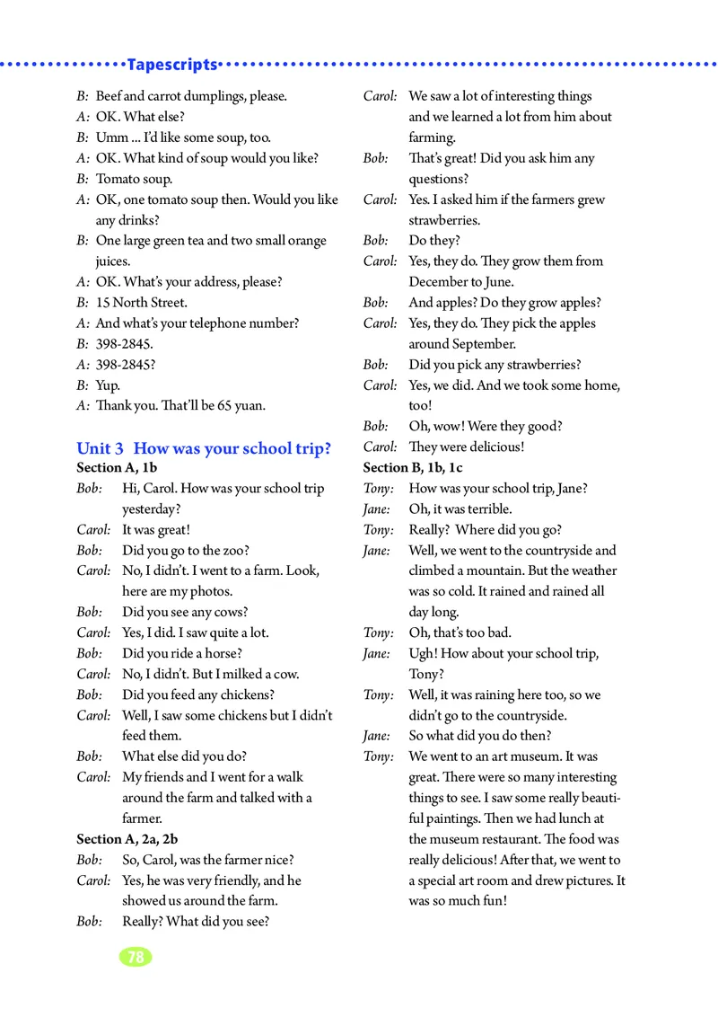 鲁教版7年级英语上册高清教材_4-教培资料-26年最新资料-同步更新_初中高中教资_03科三专项（进去保存报考的学科即可）_02科三专项（笔记真题思维导图教学设计版本二）