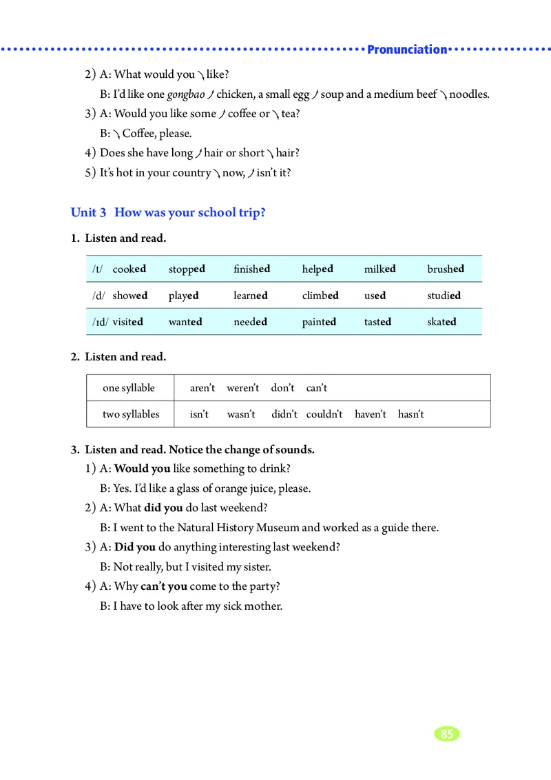 鲁教版7年级英语上册高清教材_4-教培资料-26年最新资料-同步更新_初中高中教资_03科三专项（进去保存报考的学科即可）_02科三专项（笔记真题思维导图教学设计版本二）