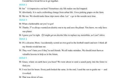 2024-2025学年第二学期高三年级阶段性检测英语试卷解析(1)_2025年2月_250225安徽省合肥市普通高中六校联盟2024-2025学年高三下学期阶段性检测