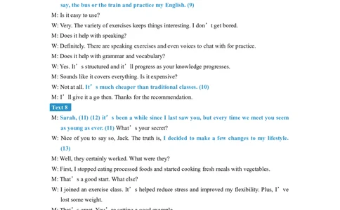 2024-2025学年第二学期高三年级阶段性检测英语试卷解析(1)_2025年2月_250225安徽省合肥市普通高中六校联盟2024-2025学年高三下学期阶段性检测