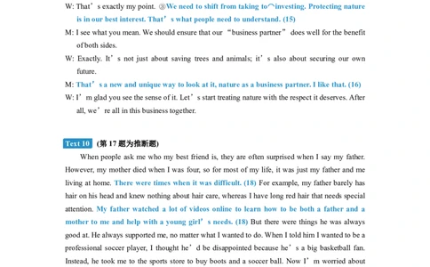 2024-2025学年第二学期高三年级阶段性检测英语试卷解析(1)_2025年2月_250225安徽省合肥市普通高中六校联盟2024-2025学年高三下学期阶段性检测