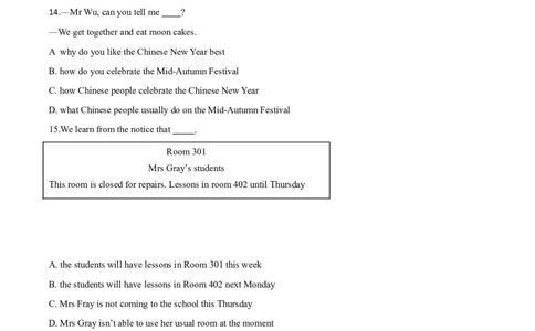 精品解析：江苏省盐城市2020年中考英语试题（原卷版）_中考真题_3.英语中考真题2015-2024年_2020全国多省多地中考英语真题145份_精品解析：江苏省盐城市2020年中考英语试题