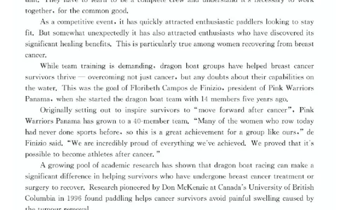 2025届山东省枣庄市二模高三模拟考试英语试题（PDF版含答案，无听力音频有听力原文）_2025年3月_250319山东省枣庄市2025届高三模拟考试（枣庄二调）（全科）