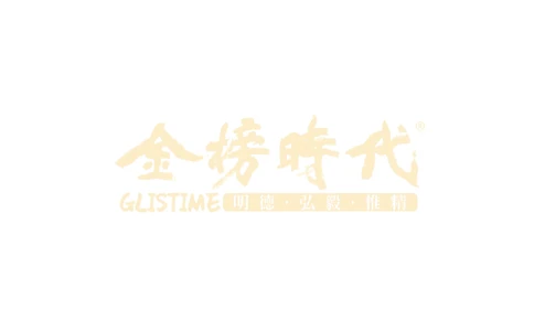 9.23&mdash;9.26政治每日一题习题答案总结_2026考公资料_（49）政治理论合集_政治理论合集_2025考研政治_03.肖秀荣_01.韩雪_03.冲刺押题_00.课件汇总_每日一题（每周更新总结版）