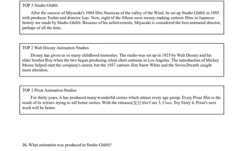 精品解析：江苏省镇江市2020年中考英语试题（原卷版）_中考真题_3.英语中考真题2015-2024年_2020全国多省多地中考英语真题145份_精品解析：江苏省镇江市2020年中考英语试题