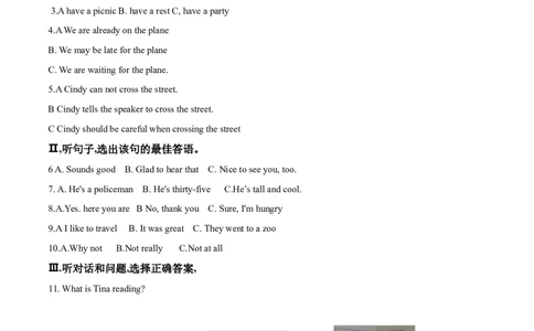 精品解析：河北省2018年中考英语试题（解析版）_中考真题_3.英语中考真题2015-2024年_2018年全国中考YINGYU209份_2018年中考真题精品解析英语（河北卷）精编word版