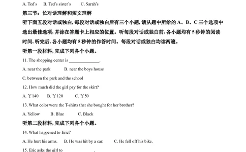 精品解析：四川省凉山州2020年中考英语试题（解析版）_中考真题_3.英语中考真题2015-2024年_2020全国多省多地中考英语真题145份_2020年中考真题精品解析英语（四川凉山州卷）精编word版