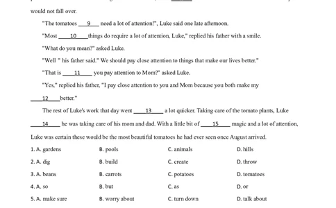 精品解析：浙江省台州市2020年中考英语试题（原卷版）_中考真题_3.英语中考真题2015-2024年_2020全国多省多地中考英语真题145份_2020年中考真题精品解析英语（浙江台州卷）精编word版