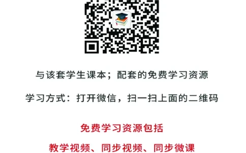 鲁教版8年级美术上册高清教材_4-教培资料-26年最新资料-同步更新_初中高中教资_03科三专项（进去保存报考的学科即可）_02科三专项（笔记真题思维导图教学设计版本二）