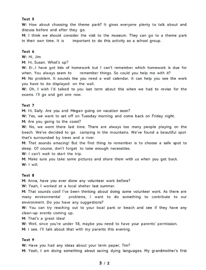 内蒙古自治区呼和浩特市2025届高三第一次模拟考试英语答案_2025年3月_250314内蒙古自治区呼和浩特市2025届高三第一次模拟考试（鄂尔多斯市，阿拉善盟）（全科）