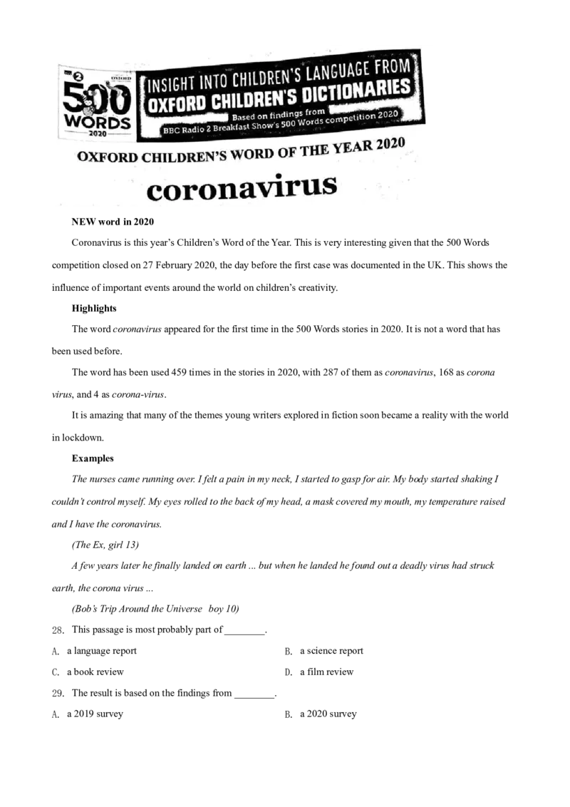 精品解析：江苏省无锡市2020年中考英语试题（解析版）_中考真题_3.英语中考真题2015-2024年_2020全国多省多地中考英语真题145份_2020年中考真题精品解析英语（江苏无锡卷）精编word版