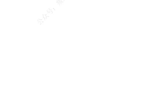 高照丨25数量关系公式答案_2026考公资料_（06）高照_高照数量笔记合集_高照丨25数量关系公式默写