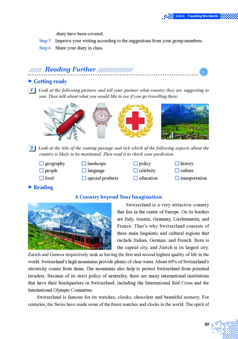 重大版英语选修第一册高清教材_4-教培资料-26年最新资料-同步更新_初中高中教资_03科三专项（进去保存报考的学科即可）_02科三专项（笔记真题思维导图教学设计版本二）