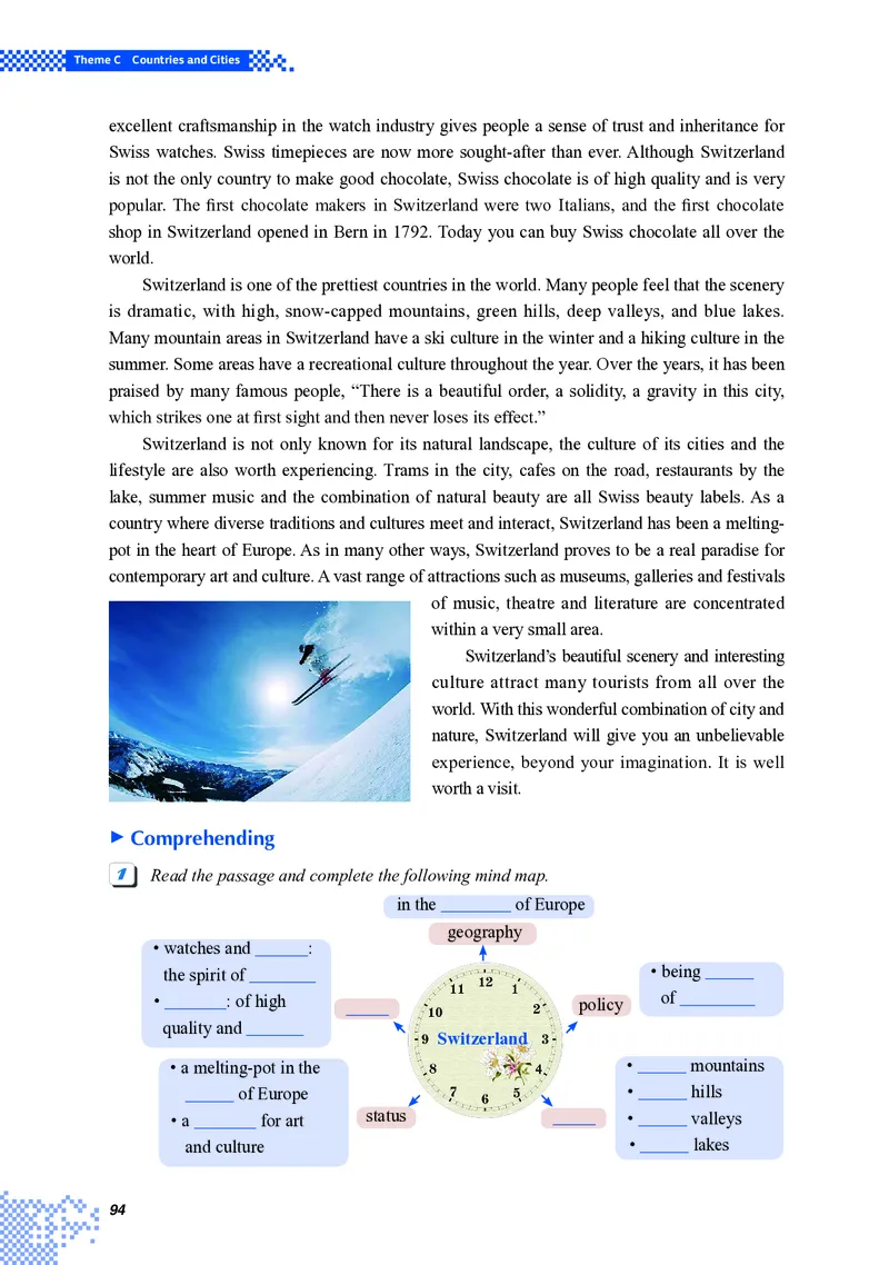 重大版英语选修第一册高清教材_4-教培资料-26年最新资料-同步更新_初中高中教资_03科三专项（进去保存报考的学科即可）_02科三专项（笔记真题思维导图教学设计版本二）