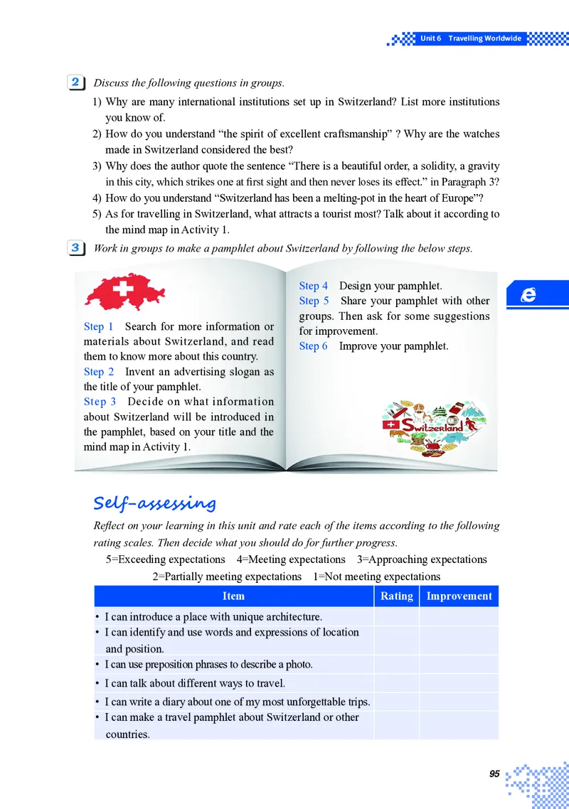 重大版英语选修第一册高清教材_4-教培资料-26年最新资料-同步更新_初中高中教资_03科三专项（进去保存报考的学科即可）_02科三专项（笔记真题思维导图教学设计版本二）