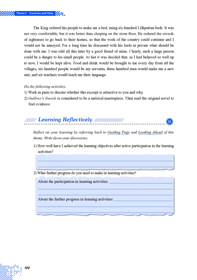 重大版英语选修第一册高清教材_4-教培资料-26年最新资料-同步更新_初中高中教资_03科三专项（进去保存报考的学科即可）_02科三专项（笔记真题思维导图教学设计版本二）