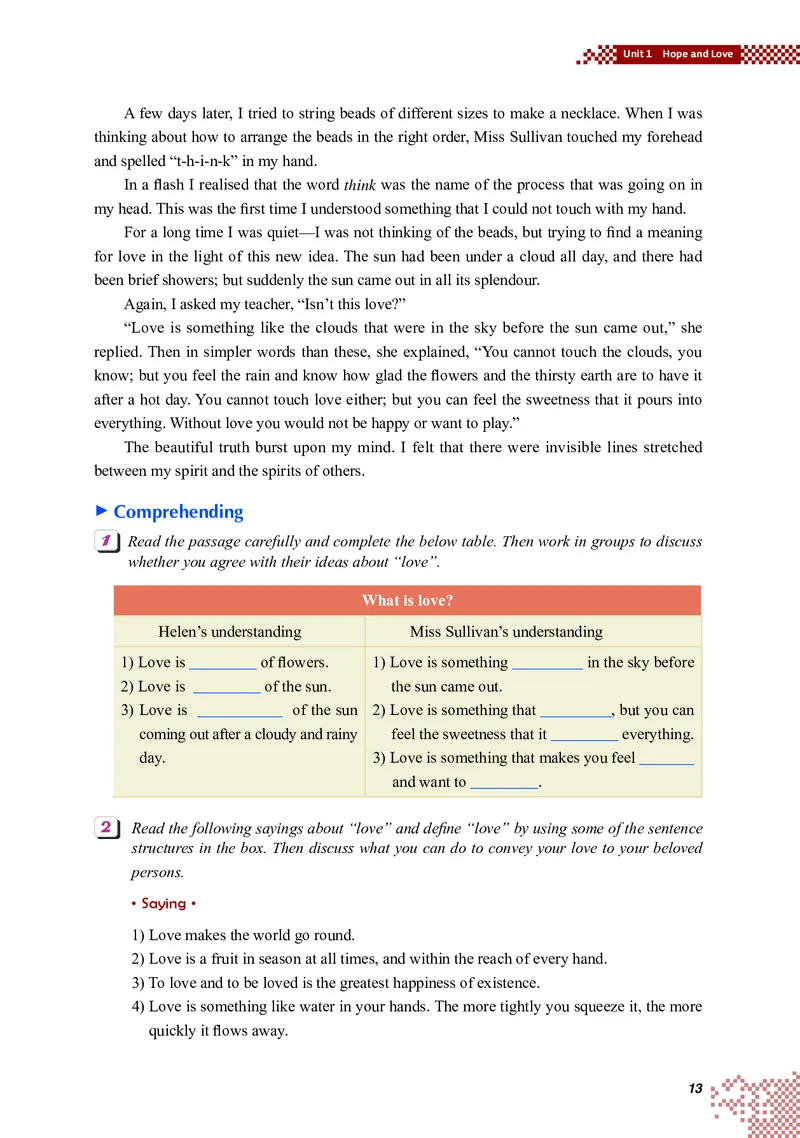 重大版英语选修第一册高清教材_4-教培资料-26年最新资料-同步更新_初中高中教资_03科三专项（进去保存报考的学科即可）_02科三专项（笔记真题思维导图教学设计版本二）