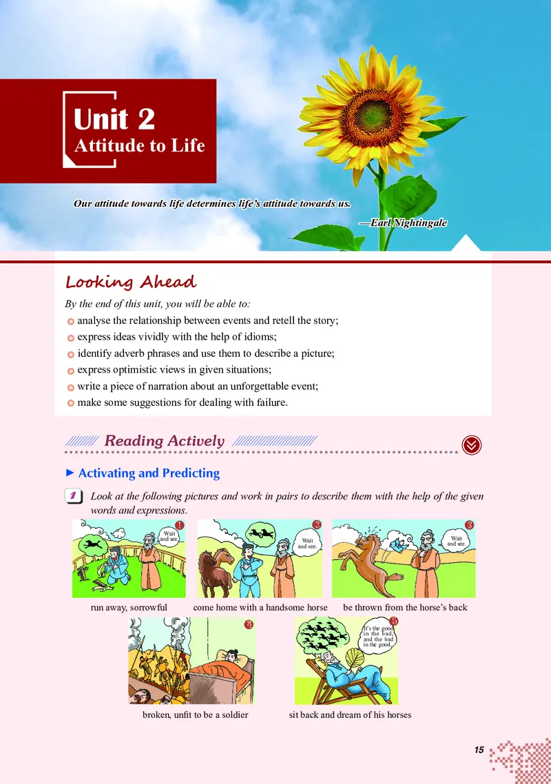 重大版英语选修第一册高清教材_4-教培资料-26年最新资料-同步更新_初中高中教资_03科三专项（进去保存报考的学科即可）_02科三专项（笔记真题思维导图教学设计版本二）