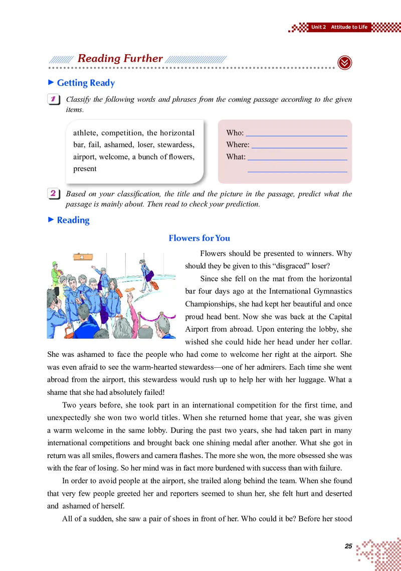 重大版英语选修第一册高清教材_4-教培资料-26年最新资料-同步更新_初中高中教资_03科三专项（进去保存报考的学科即可）_02科三专项（笔记真题思维导图教学设计版本二）
