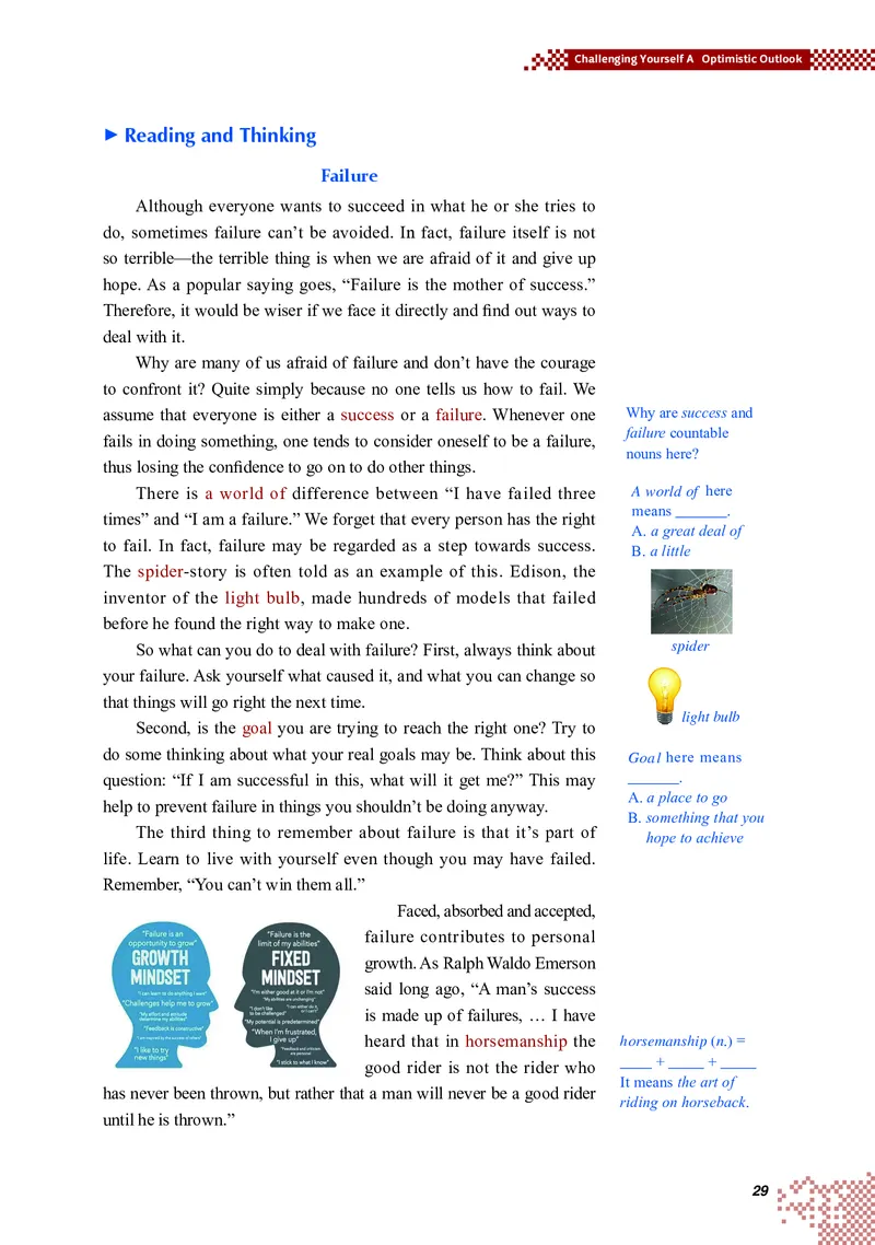 重大版英语选修第一册高清教材_4-教培资料-26年最新资料-同步更新_初中高中教资_03科三专项（进去保存报考的学科即可）_02科三专项（笔记真题思维导图教学设计版本二）