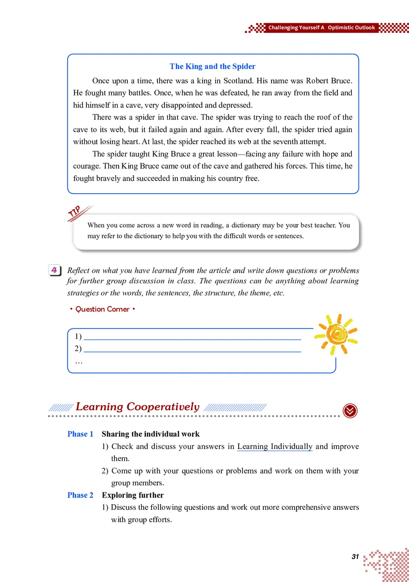 重大版英语选修第一册高清教材_4-教培资料-26年最新资料-同步更新_初中高中教资_03科三专项（进去保存报考的学科即可）_02科三专项（笔记真题思维导图教学设计版本二）