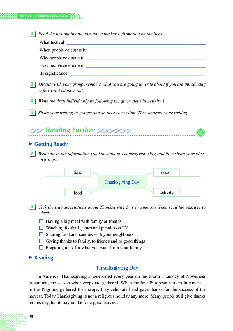 重大版英语选修第一册高清教材_4-教培资料-26年最新资料-同步更新_初中高中教资_03科三专项（进去保存报考的学科即可）_02科三专项（笔记真题思维导图教学设计版本二）