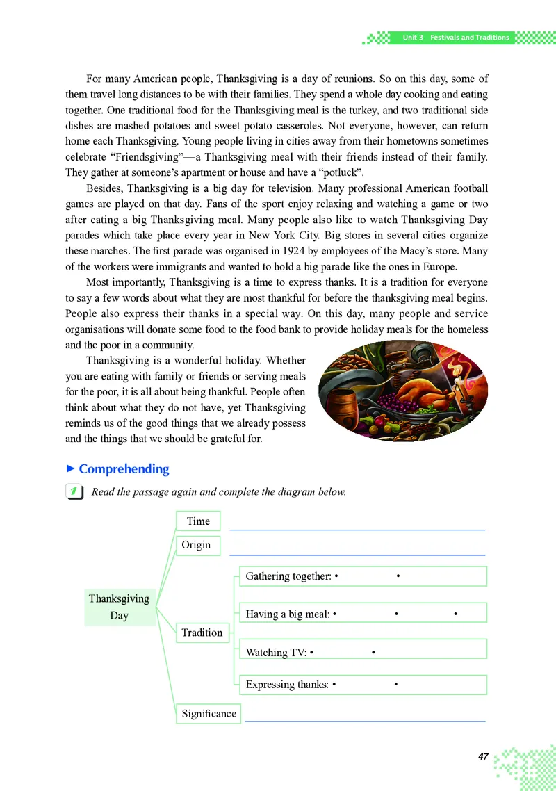 重大版英语选修第一册高清教材_4-教培资料-26年最新资料-同步更新_初中高中教资_03科三专项（进去保存报考的学科即可）_02科三专项（笔记真题思维导图教学设计版本二）