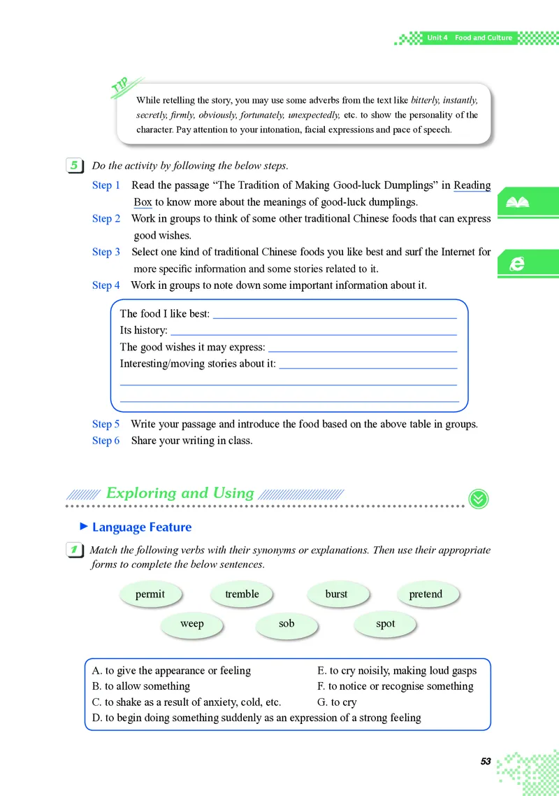 重大版英语选修第一册高清教材_4-教培资料-26年最新资料-同步更新_初中高中教资_03科三专项（进去保存报考的学科即可）_02科三专项（笔记真题思维导图教学设计版本二）