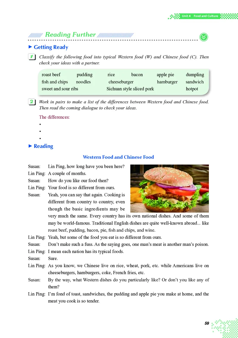 重大版英语选修第一册高清教材_4-教培资料-26年最新资料-同步更新_初中高中教资_03科三专项（进去保存报考的学科即可）_02科三专项（笔记真题思维导图教学设计版本二）