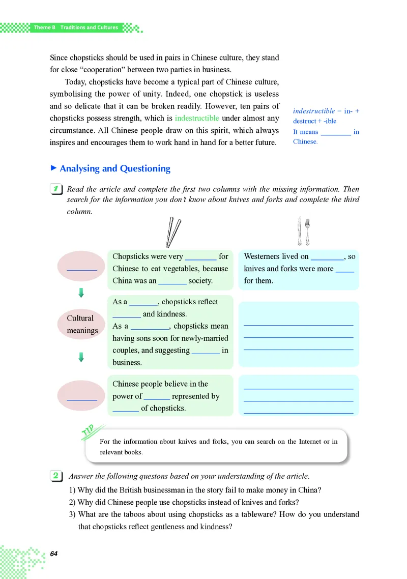 重大版英语选修第一册高清教材_4-教培资料-26年最新资料-同步更新_初中高中教资_03科三专项（进去保存报考的学科即可）_02科三专项（笔记真题思维导图教学设计版本二）