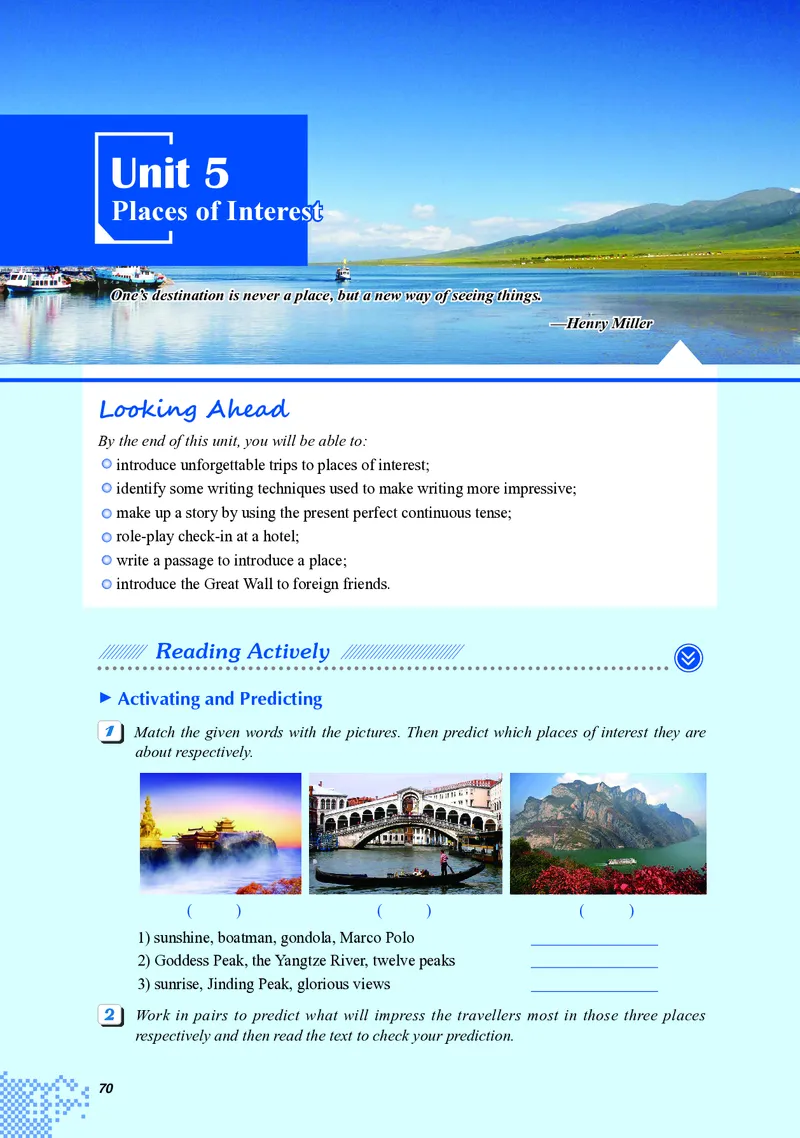 重大版英语选修第一册高清教材_4-教培资料-26年最新资料-同步更新_初中高中教资_03科三专项（进去保存报考的学科即可）_02科三专项（笔记真题思维导图教学设计版本二）