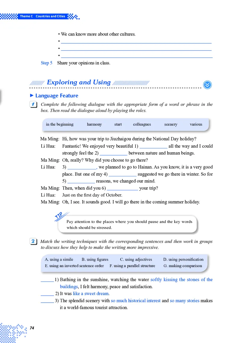 重大版英语选修第一册高清教材_4-教培资料-26年最新资料-同步更新_初中高中教资_03科三专项（进去保存报考的学科即可）_02科三专项（笔记真题思维导图教学设计版本二）