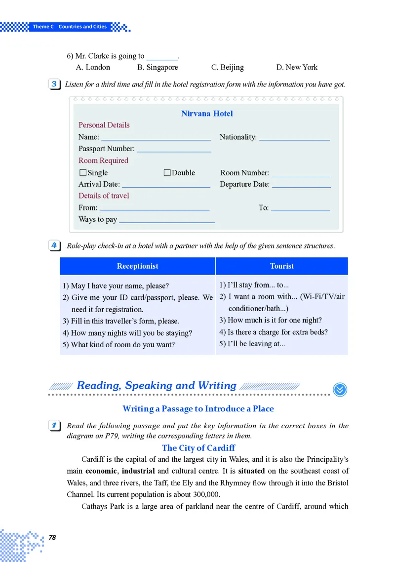 重大版英语选修第一册高清教材_4-教培资料-26年最新资料-同步更新_初中高中教资_03科三专项（进去保存报考的学科即可）_02科三专项（笔记真题思维导图教学设计版本二）