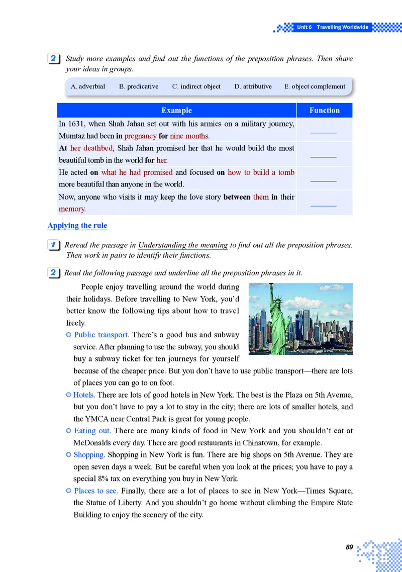 重大版英语选修第一册高清教材_4-教培资料-26年最新资料-同步更新_初中高中教资_03科三专项（进去保存报考的学科即可）_02科三专项（笔记真题思维导图教学设计版本二）