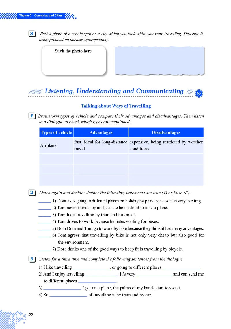 重大版英语选修第一册高清教材_4-教培资料-26年最新资料-同步更新_初中高中教资_03科三专项（进去保存报考的学科即可）_02科三专项（笔记真题思维导图教学设计版本二）
