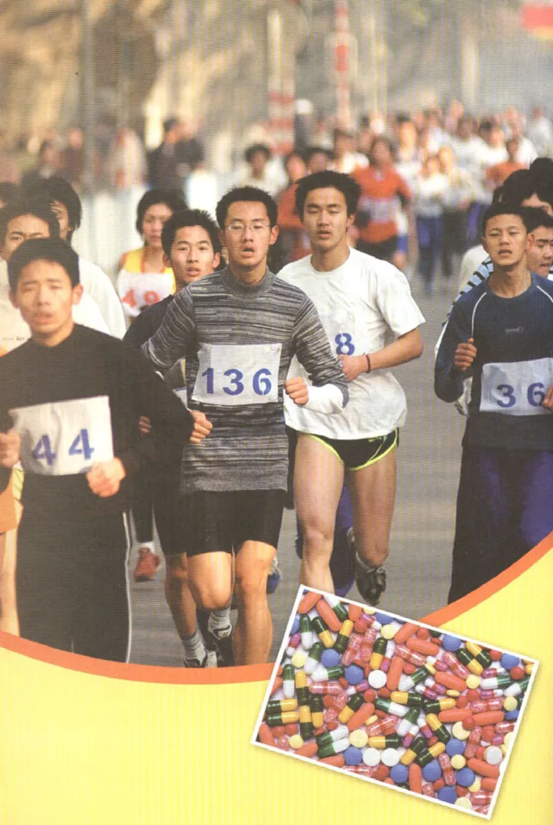 高中化学选修1化学与生活_4-教培资料-26年最新资料-同步更新_初中高中教资_03科三专项（进去保存报考的学科即可）_02科三专项（笔记真题思维导图教学设计版本二）