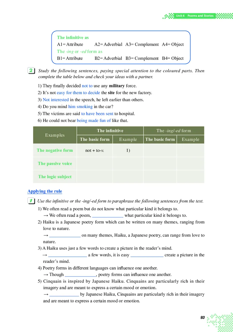 重大版英语必修第三册高清教材_4-教培资料-26年最新资料-同步更新_初中高中教资_03科三专项（进去保存报考的学科即可）_02科三专项（笔记真题思维导图教学设计版本二）
