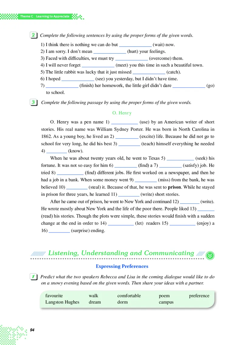重大版英语必修第三册高清教材_4-教培资料-26年最新资料-同步更新_初中高中教资_03科三专项（进去保存报考的学科即可）_02科三专项（笔记真题思维导图教学设计版本二）