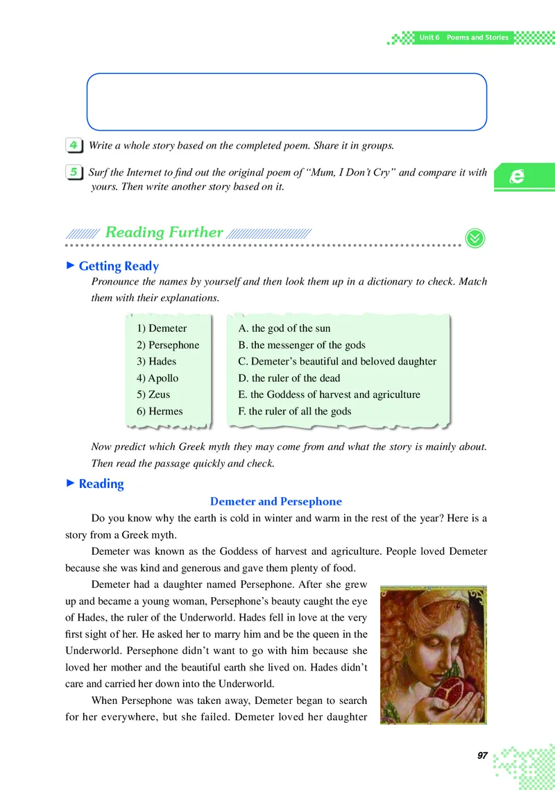 重大版英语必修第三册高清教材_4-教培资料-26年最新资料-同步更新_初中高中教资_03科三专项（进去保存报考的学科即可）_02科三专项（笔记真题思维导图教学设计版本二）