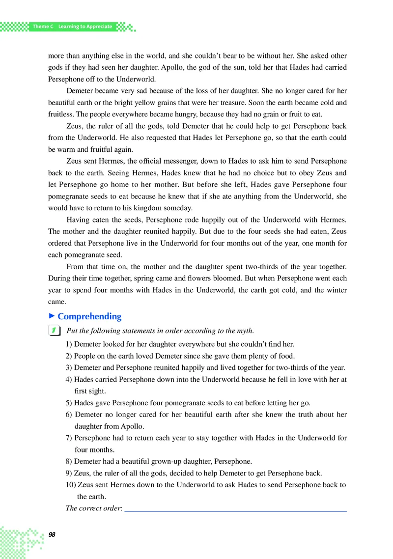 重大版英语必修第三册高清教材_4-教培资料-26年最新资料-同步更新_初中高中教资_03科三专项（进去保存报考的学科即可）_02科三专项（笔记真题思维导图教学设计版本二）