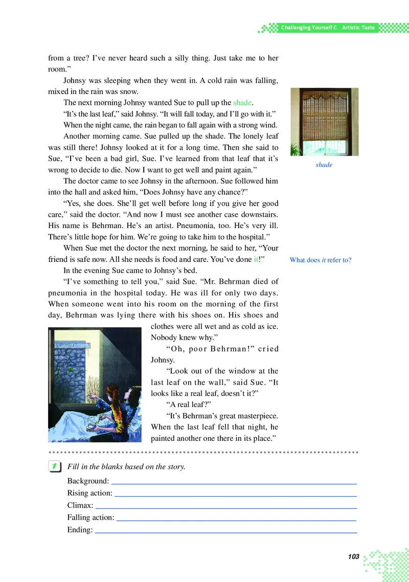 重大版英语必修第三册高清教材_4-教培资料-26年最新资料-同步更新_初中高中教资_03科三专项（进去保存报考的学科即可）_02科三专项（笔记真题思维导图教学设计版本二）