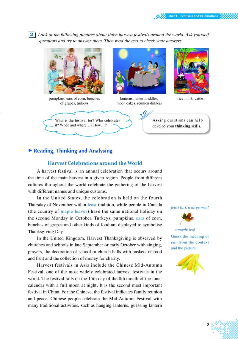 重大版英语必修第三册高清教材_4-教培资料-26年最新资料-同步更新_初中高中教资_03科三专项（进去保存报考的学科即可）_02科三专项（笔记真题思维导图教学设计版本二）