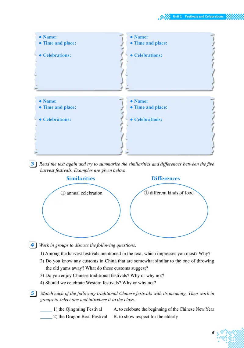 重大版英语必修第三册高清教材_4-教培资料-26年最新资料-同步更新_初中高中教资_03科三专项（进去保存报考的学科即可）_02科三专项（笔记真题思维导图教学设计版本二）