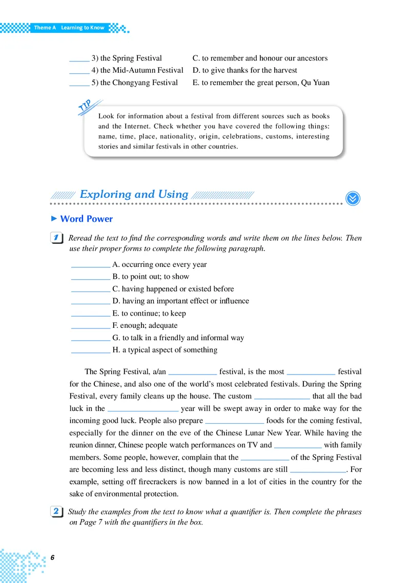 重大版英语必修第三册高清教材_4-教培资料-26年最新资料-同步更新_初中高中教资_03科三专项（进去保存报考的学科即可）_02科三专项（笔记真题思维导图教学设计版本二）
