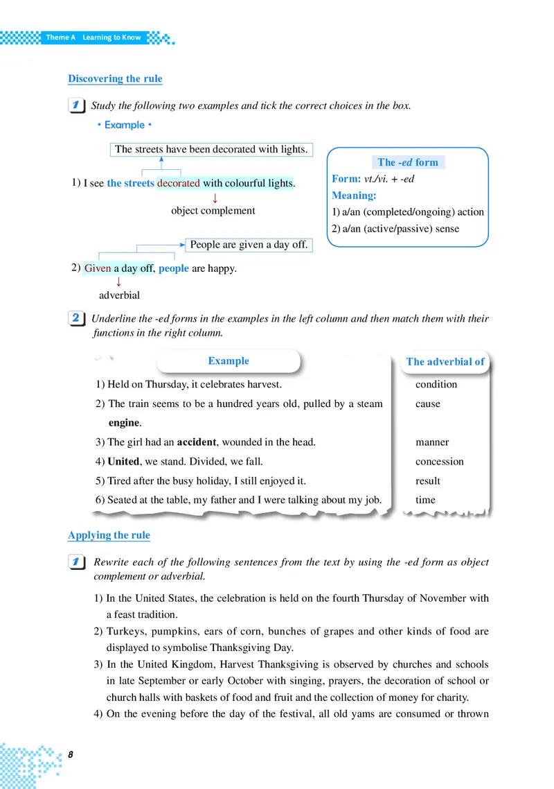 重大版英语必修第三册高清教材_4-教培资料-26年最新资料-同步更新_初中高中教资_03科三专项（进去保存报考的学科即可）_02科三专项（笔记真题思维导图教学设计版本二）