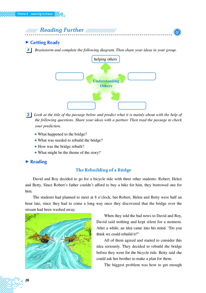 重大版英语必修第三册高清教材_4-教培资料-26年最新资料-同步更新_初中高中教资_03科三专项（进去保存报考的学科即可）_02科三专项（笔记真题思维导图教学设计版本二）