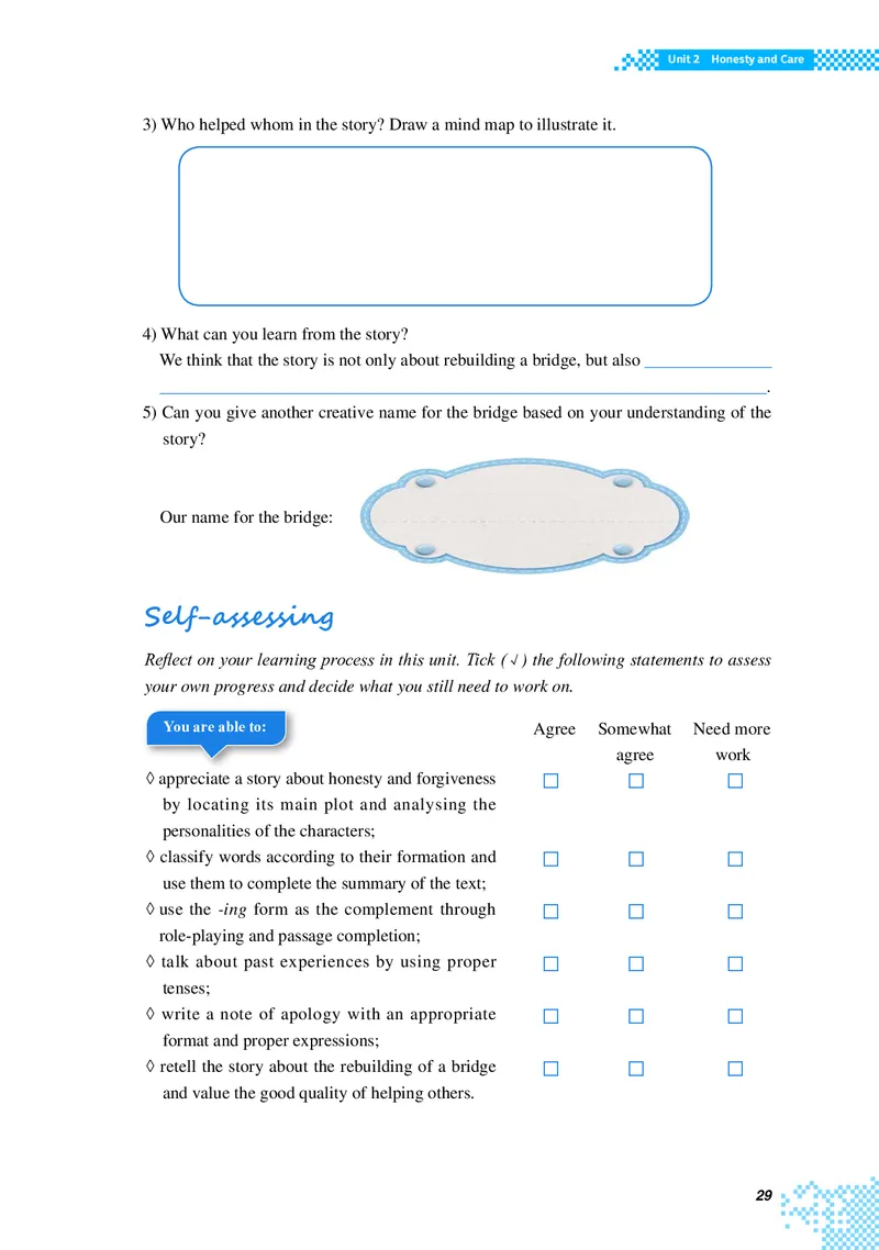 重大版英语必修第三册高清教材_4-教培资料-26年最新资料-同步更新_初中高中教资_03科三专项（进去保存报考的学科即可）_02科三专项（笔记真题思维导图教学设计版本二）