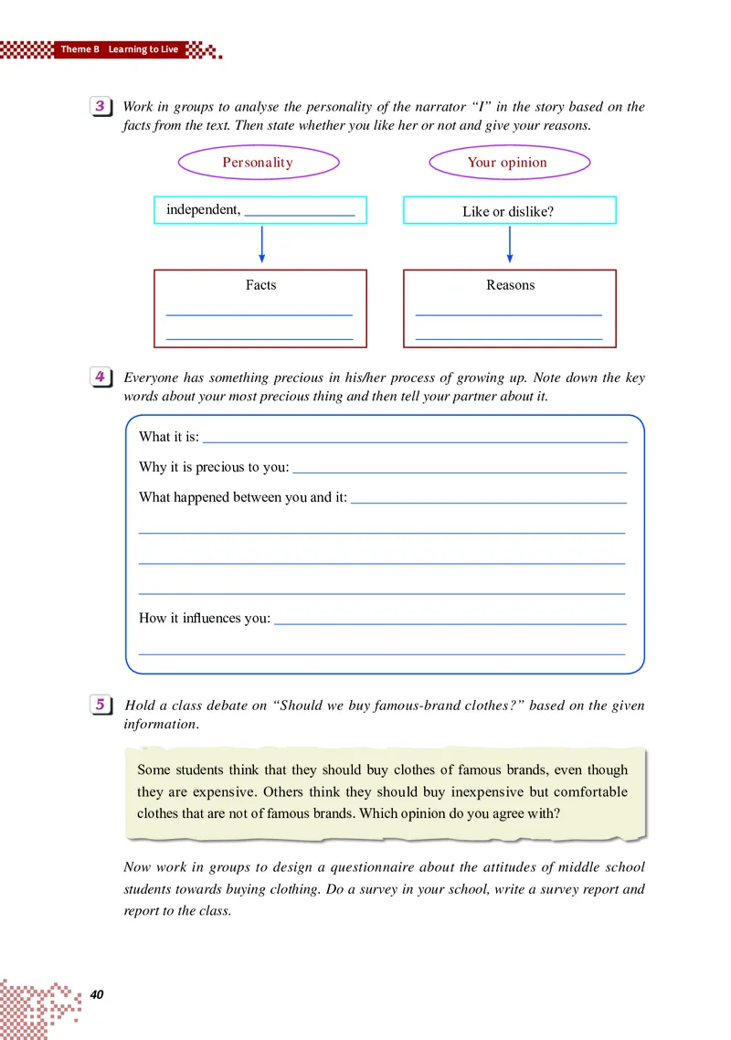 重大版英语必修第三册高清教材_4-教培资料-26年最新资料-同步更新_初中高中教资_03科三专项（进去保存报考的学科即可）_02科三专项（笔记真题思维导图教学设计版本二）