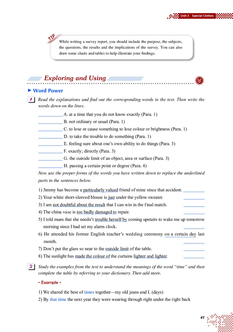 重大版英语必修第三册高清教材_4-教培资料-26年最新资料-同步更新_初中高中教资_03科三专项（进去保存报考的学科即可）_02科三专项（笔记真题思维导图教学设计版本二）