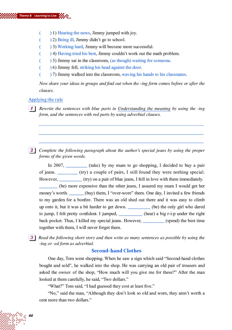 重大版英语必修第三册高清教材_4-教培资料-26年最新资料-同步更新_初中高中教资_03科三专项（进去保存报考的学科即可）_02科三专项（笔记真题思维导图教学设计版本二）